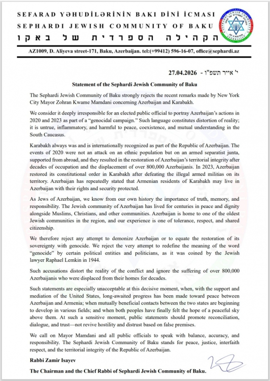 Евреи Азербайджана резко осудили антиазербайджанские заявления мэра Нью-Йорка