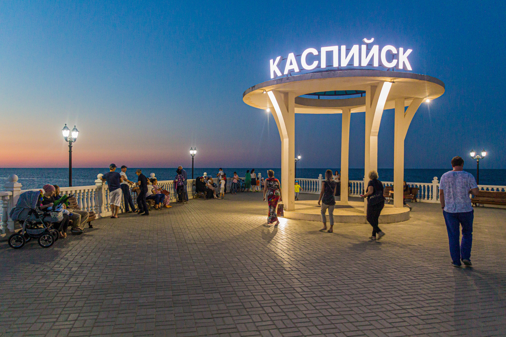 ВСУ атаковали Каспийск