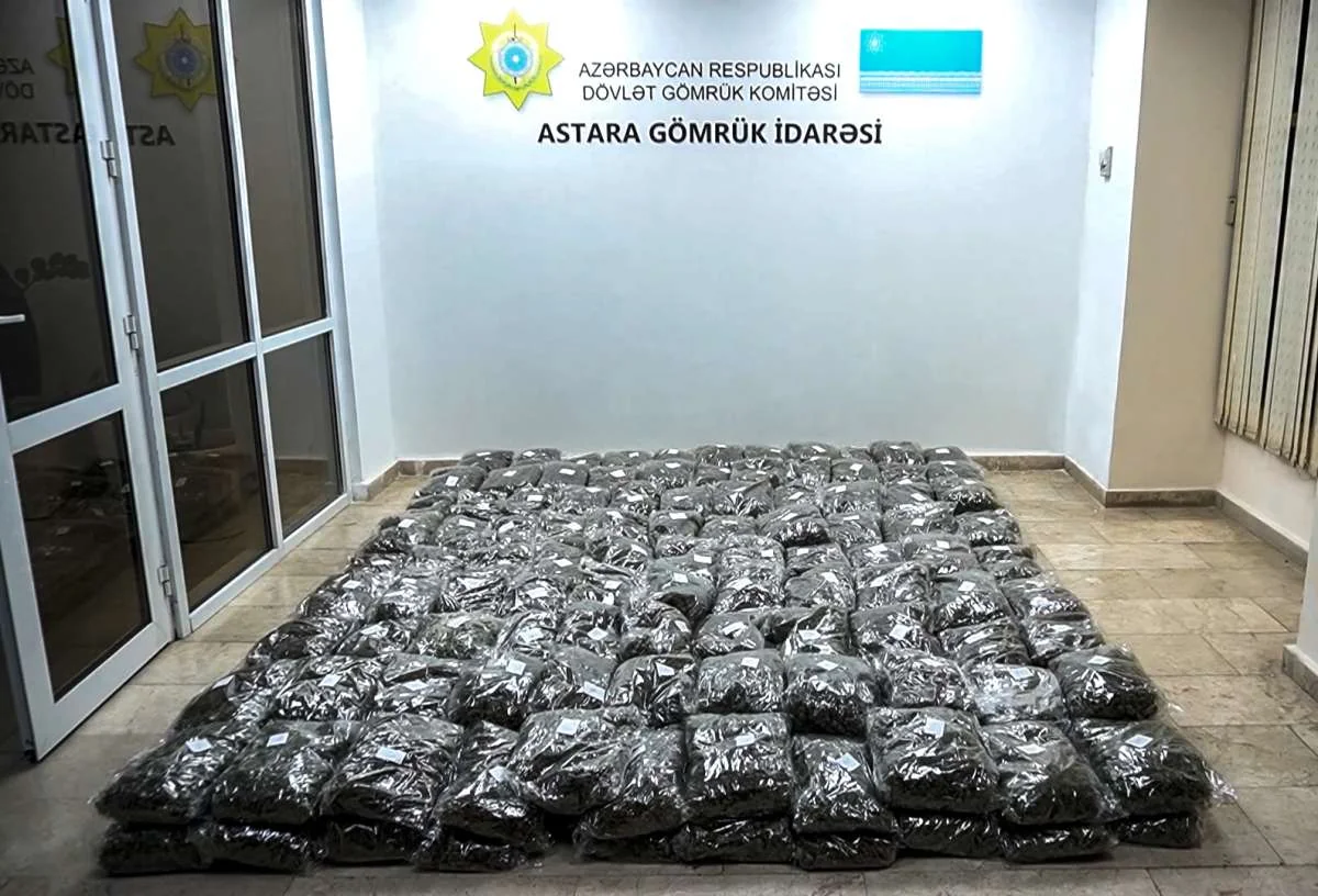 В Астаре таможенники нашли в смеси сухофруктов почти 113 кг марихуаны