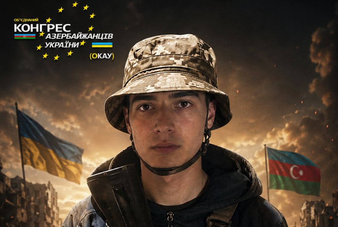 Еще один азербайджанец погиб в боях в Украине