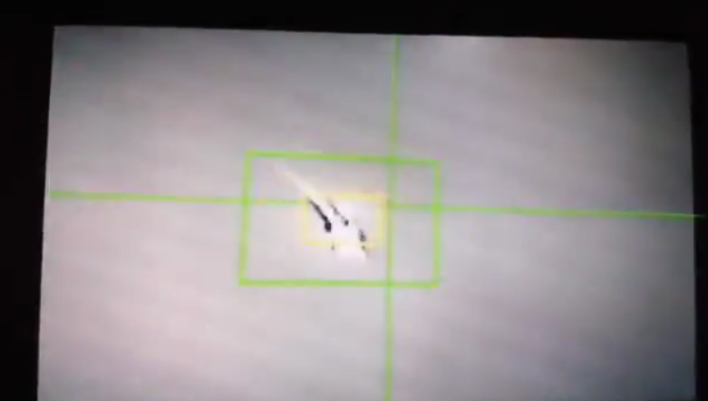 КСИР сбил еще один американский самолет