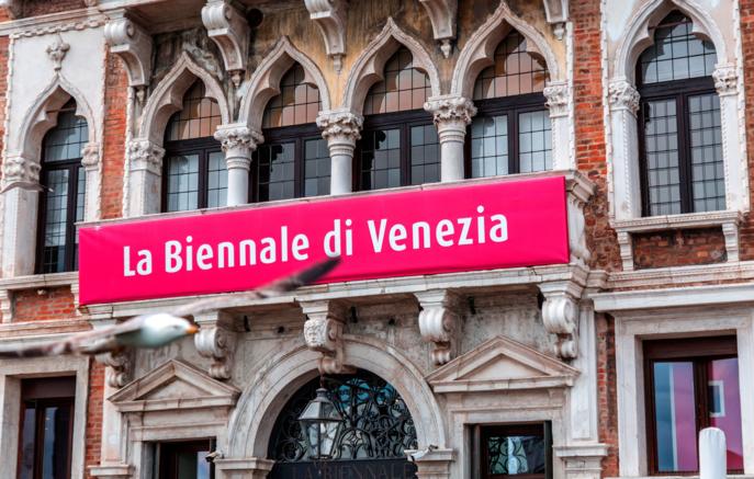 Еврокомиссия лишила Венецианскую биеннале гранта за приглашение России