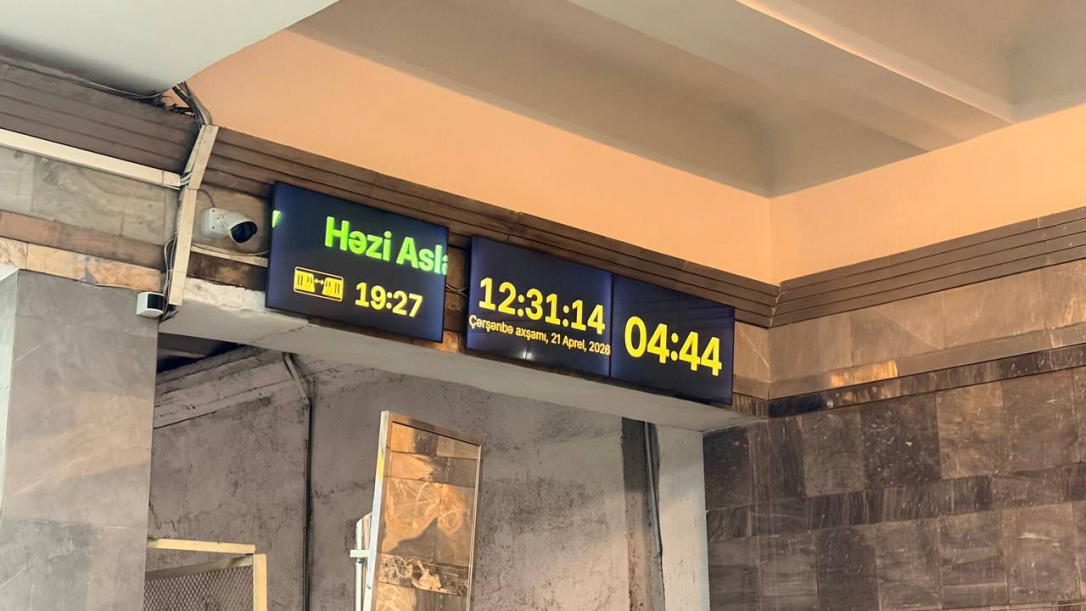 Метро Баку остановилось: вход закрыт на всех станциях