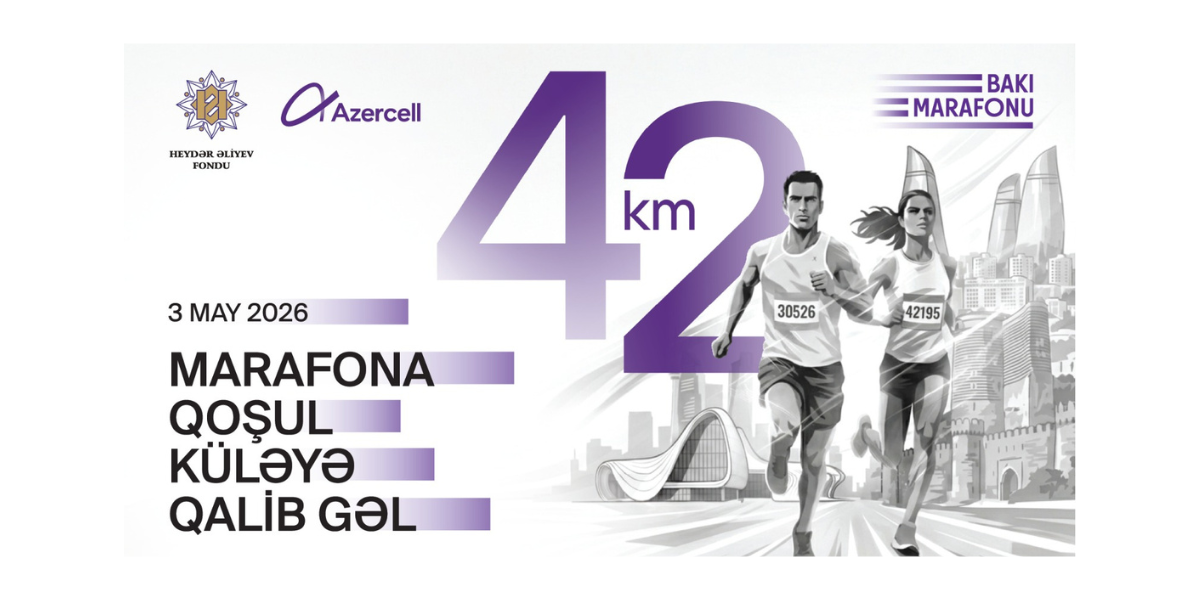 Объявлены призы первого полного марафона в Баку
