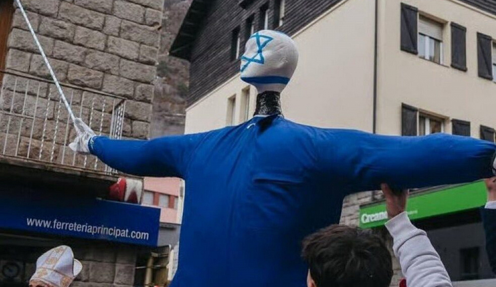 МИД Израиля вызвал поверенную в делах Испании