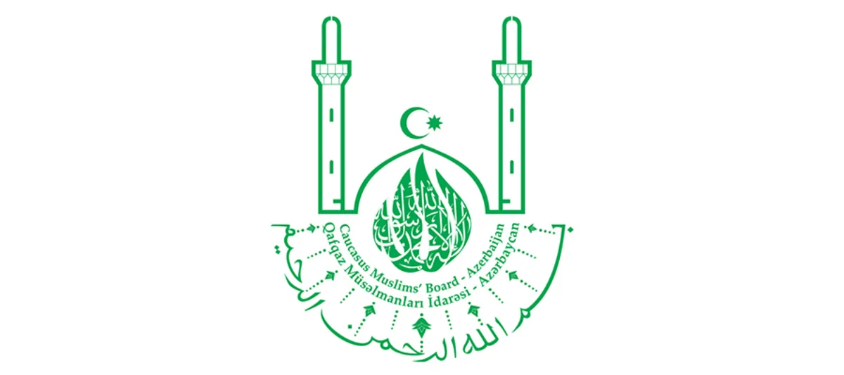 УМК жёстко ответило на заявление Эчмиадзинской церкви