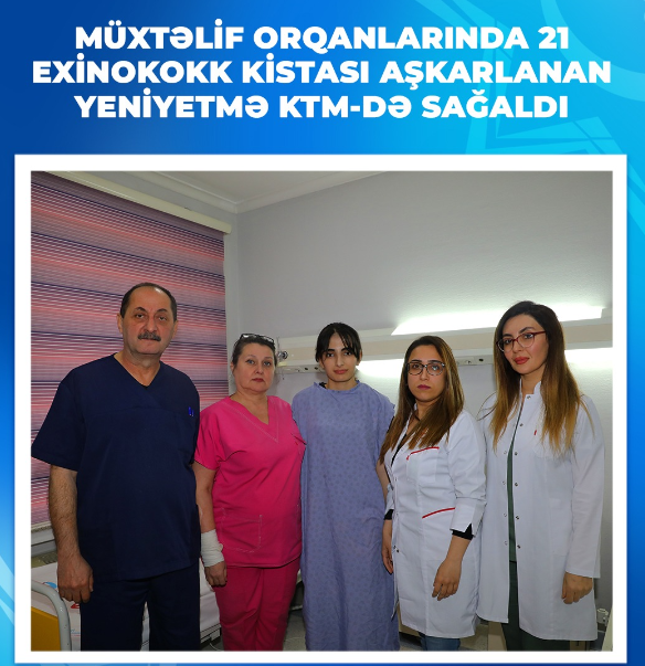 В Азербайджане врачи удалили 21 кисту эхинокока у 17-летней пациентки