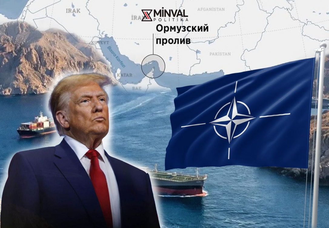Что смогут сделать страны-члены НАТО для разблокировки Ормузского пролива?