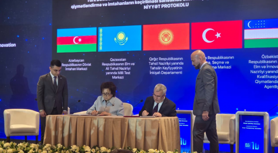 Экзаменационные центры стран ОТГ договорились о сотрудничестве