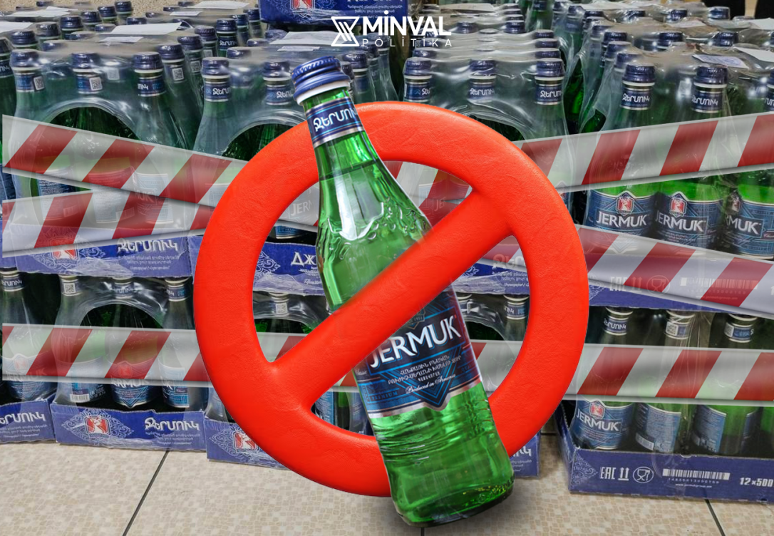 Кремль закручивает гайки Еревану