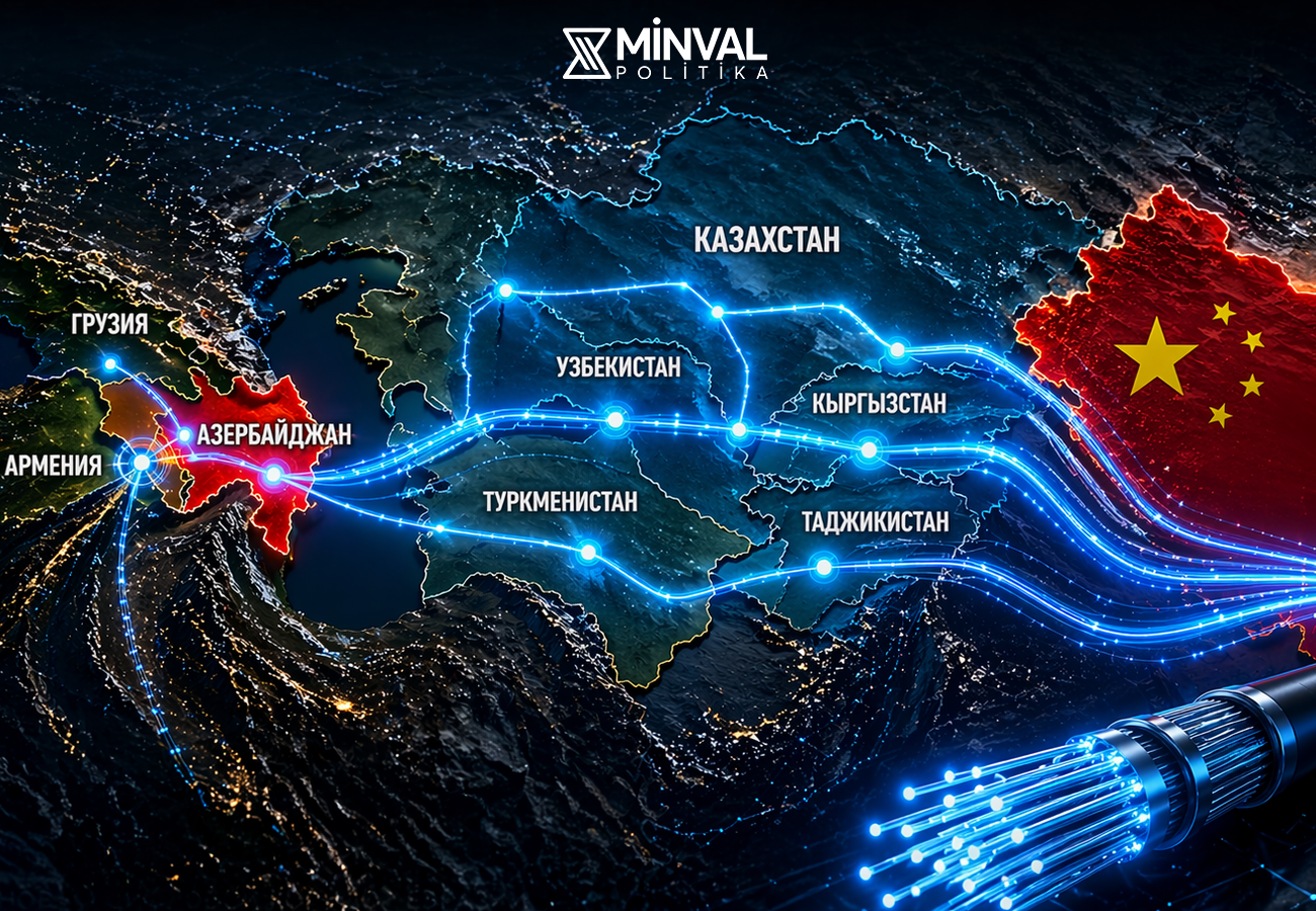 Прокладывая цифровой коридор без границ: Китай-Центральная Азия-Южный Кавказ-Европа