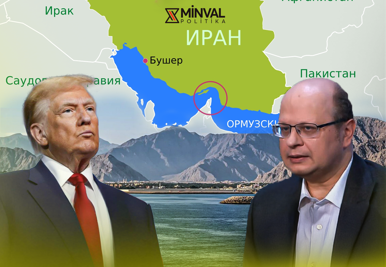 США или Иран — кто первым сломается?