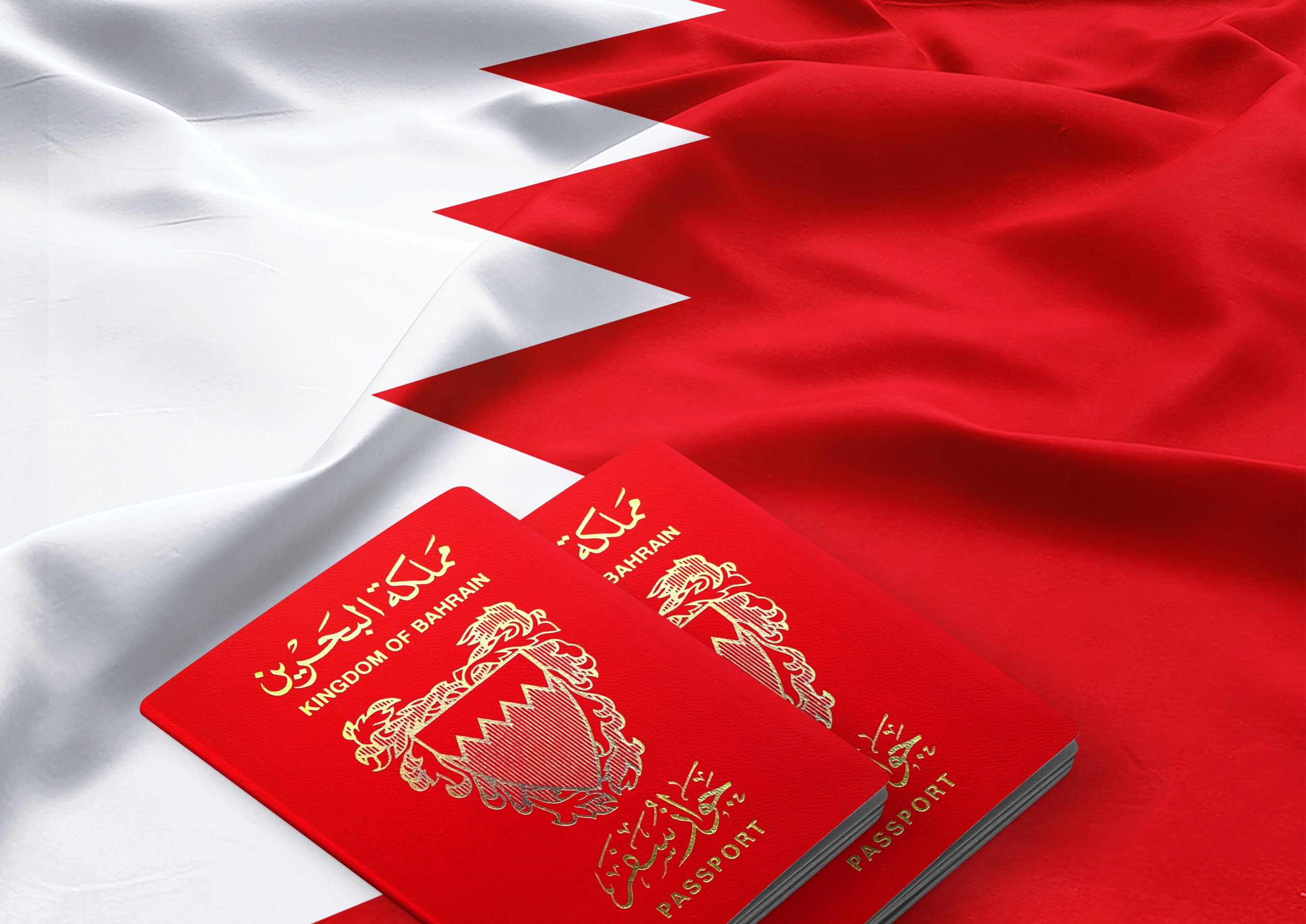 В Бахрейне лишили гражданства 69 человек за поддержку Ирана