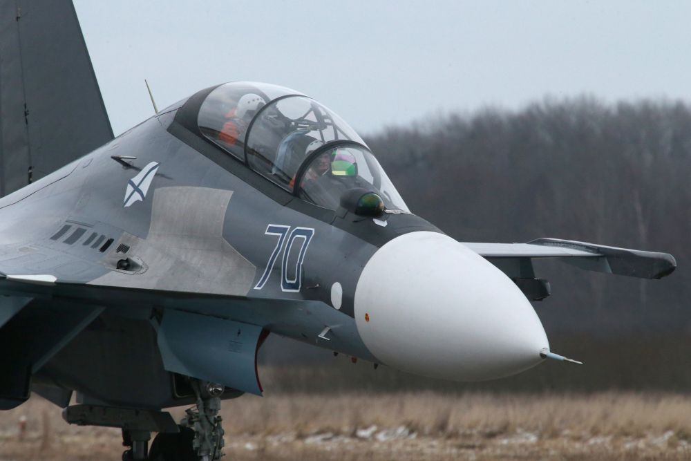 Истребитель Су-30 России потерпел крушение