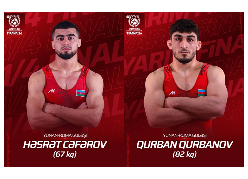 Азербайджанские борцы пробились в финал ЧЕ