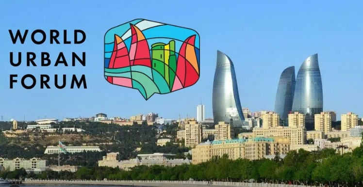 Участникам WUF13 раздадут браслеты с подсолнухами