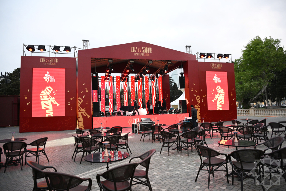 В Баку впервые пройдет фестиваль джаза и вина