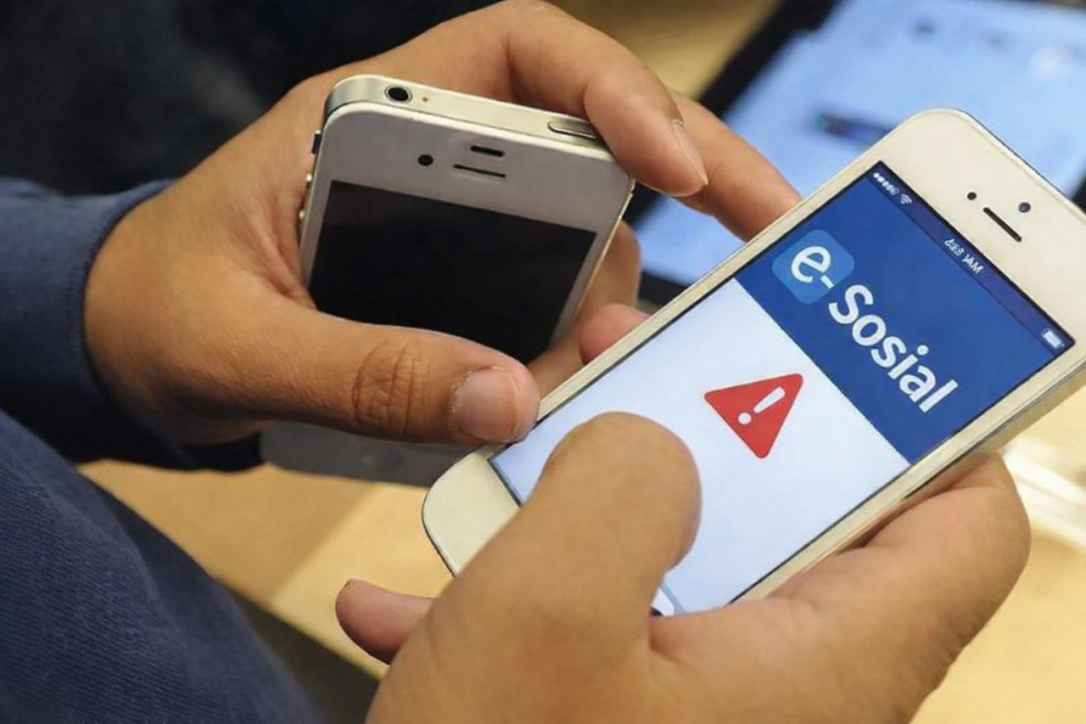 Приложение «e-Sosial» прекратит работу с завтрашнего дня