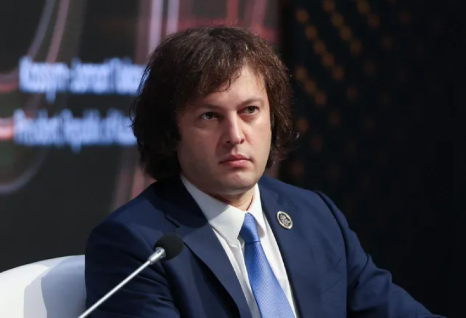 Кобахидзе поблагодарил Азербайджан за газ по социальному тарифу 3 Кобахидзе поблагодарил Азербайджан за газ по социальному тарифу