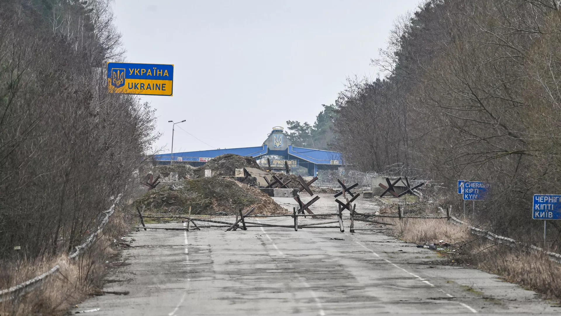 На границе Украины и Беларуси начали усиленные проверки