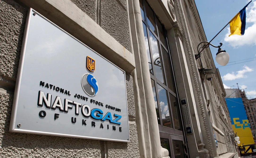 Казахстан разрешил взыскать с «Газпрома» $1,4 млрд в пользу Украины