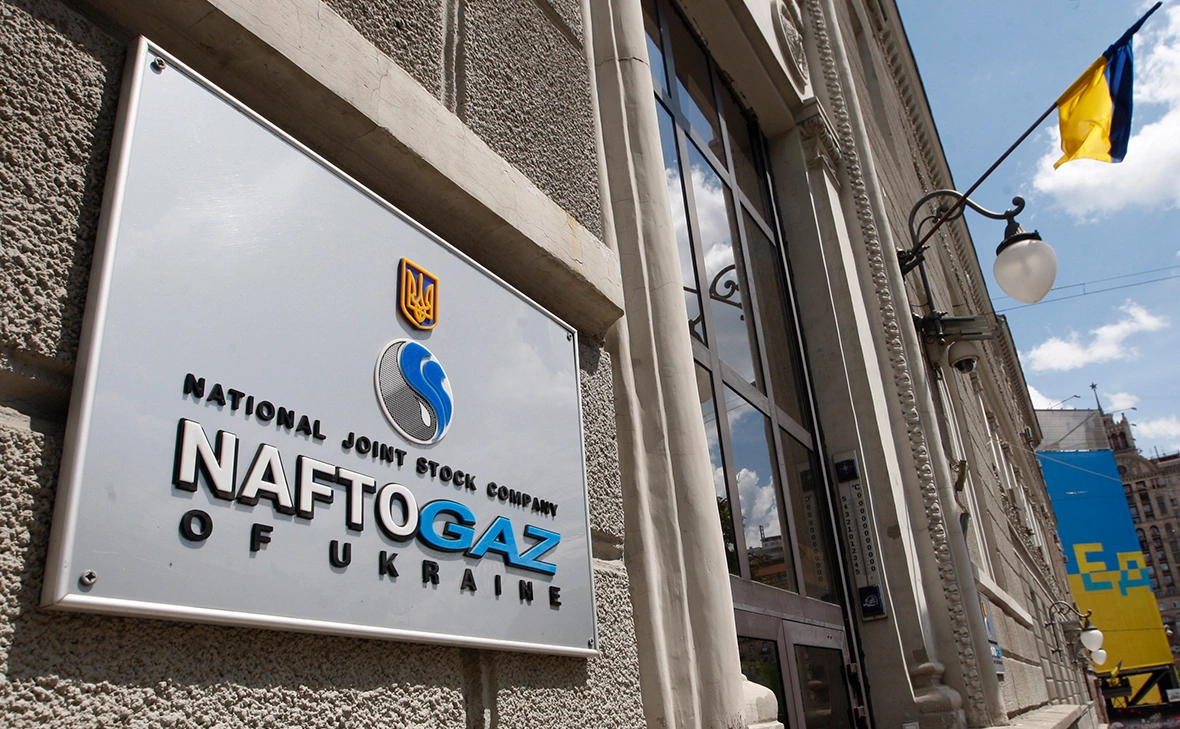 Суд в Казахстане: «Газпром» проиграл украинскому «Нафтогазу»