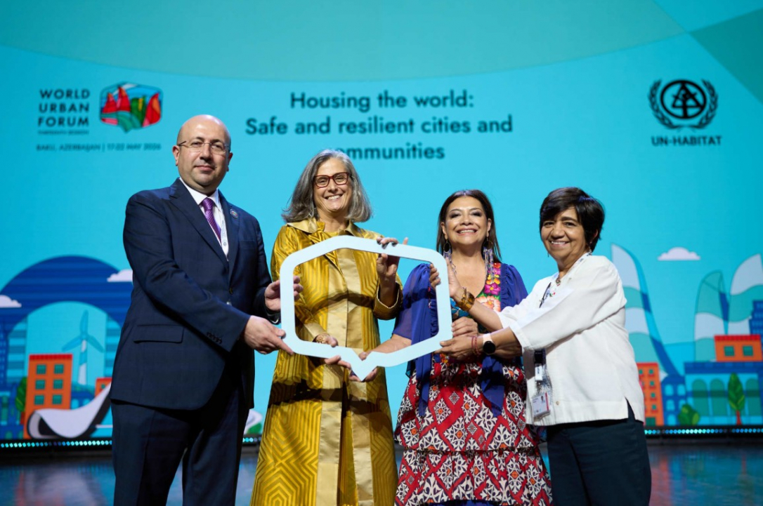 WUF14 пройдет в Латинской Америке