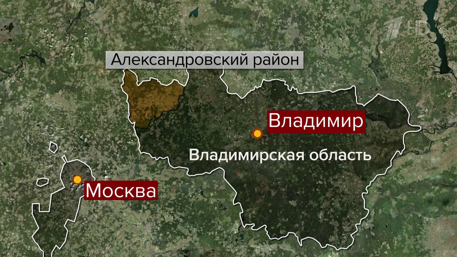 СБ Украины подтвердила удар по энергообъекту РФ во Владимирской области