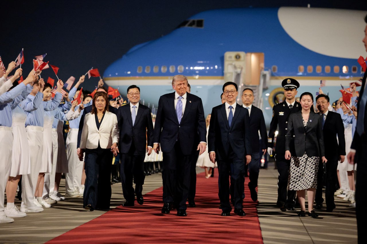 Трамп прибыл в Пекин