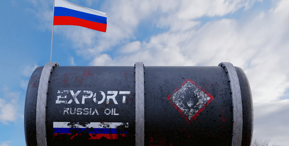 Вашингтон не спешит закрывать лазейку для российской нефти