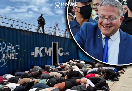 Пелливерт: Бен-Гвир вновь подлил масла в огонь антиизраильских настроений
