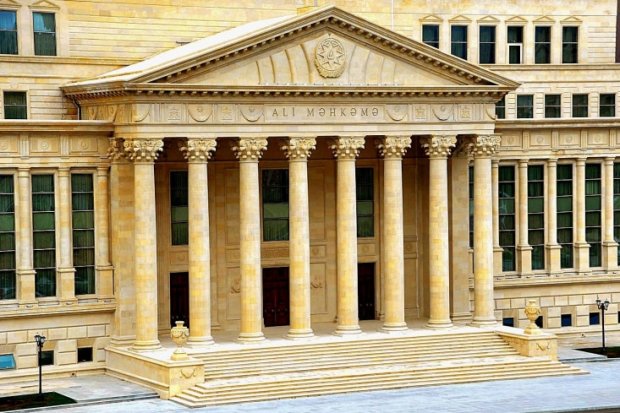 В Азербайджане работают более 700 судей