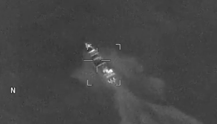 США ударили по судну в Карибском море: есть жертвы 2 США ударили по судну в Карибском море: есть жертвы