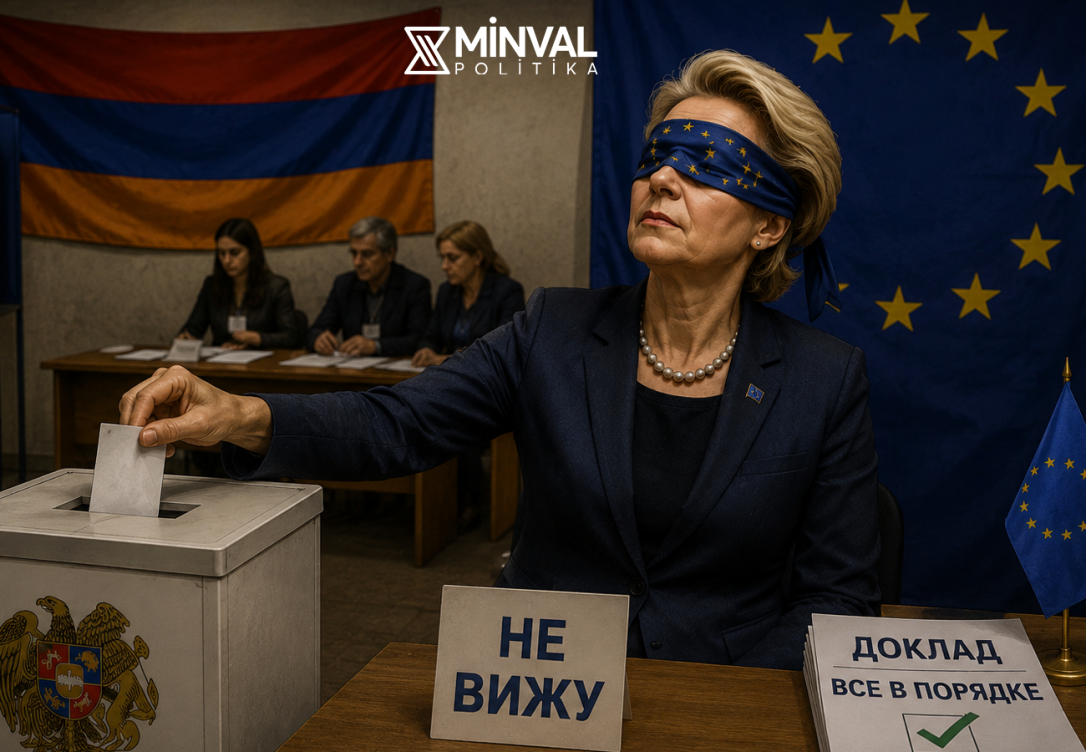 Не много ли нарушений для маленькой Армении, Или что стоит за европейской «слепотой и глухотой»