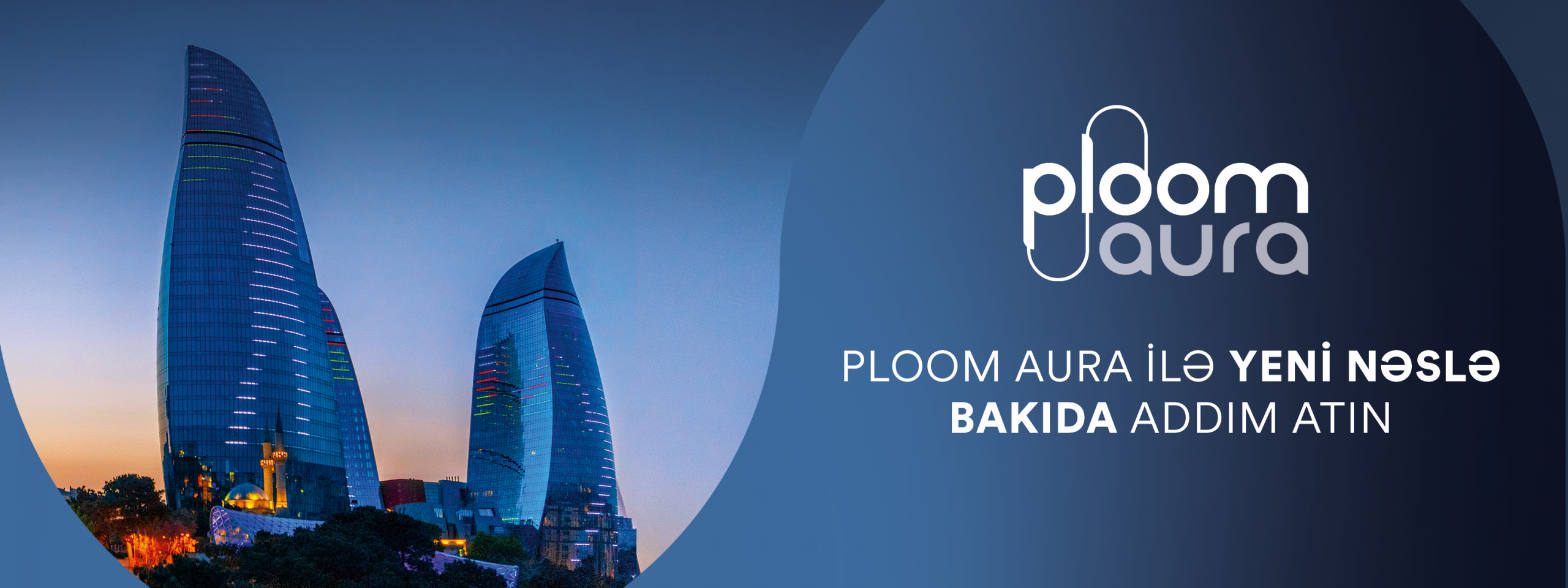 JTI выводит на рынок Азербайджана устройство следующего поколения Ploom AURA 3 JTI выводит на рынок Азербайджана устройство следующего поколения Ploom AURA