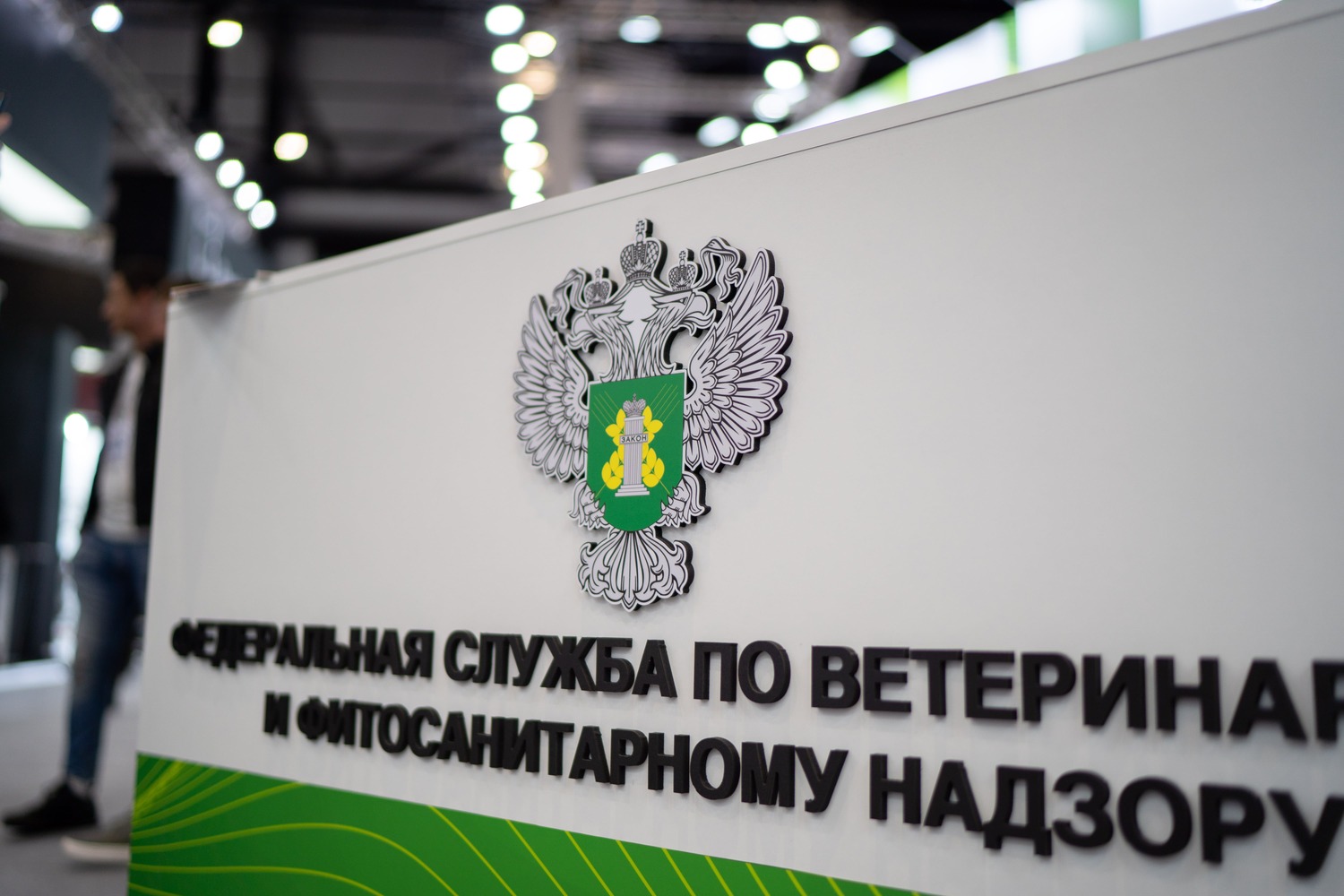 Россельхознадзор выискивает нарушения в армянской продукции