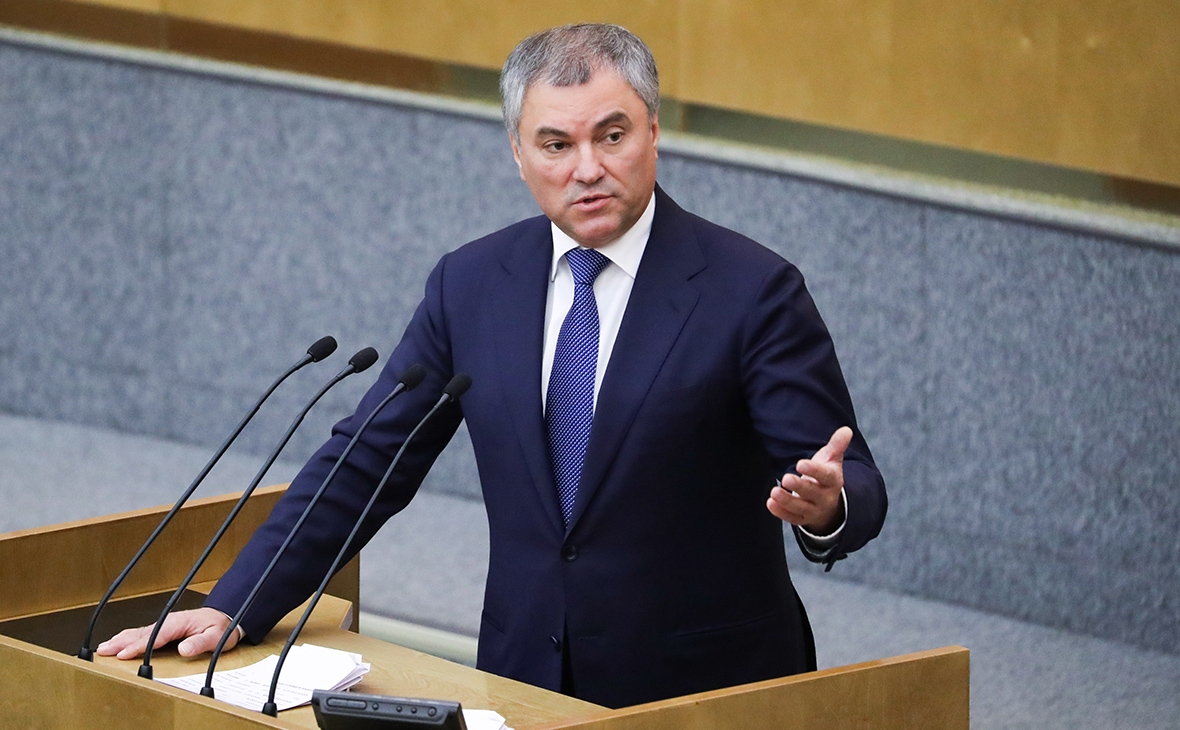 Володин: Армения потеряет себя, как «потеряла» коньяк