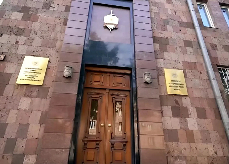 Обыски в штабе пророссийской «Сильной Армении»: задержаны 8 человек 2 Обыски в штабе пророссийской «Сильной Армении»: задержаны 8 человек