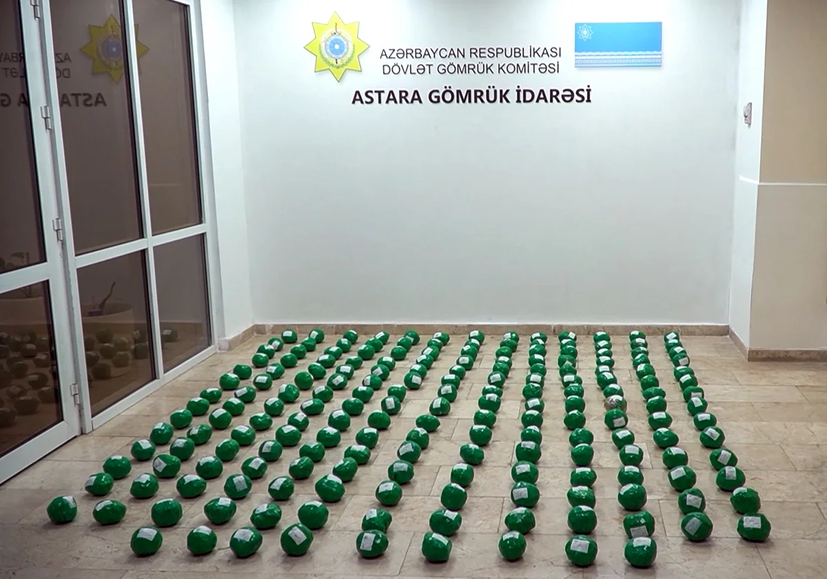 Из Ирана снова пытались провезти наркотики в салате-латуке 3 Из Ирана снова пытались провезти наркотики в салате-латуке