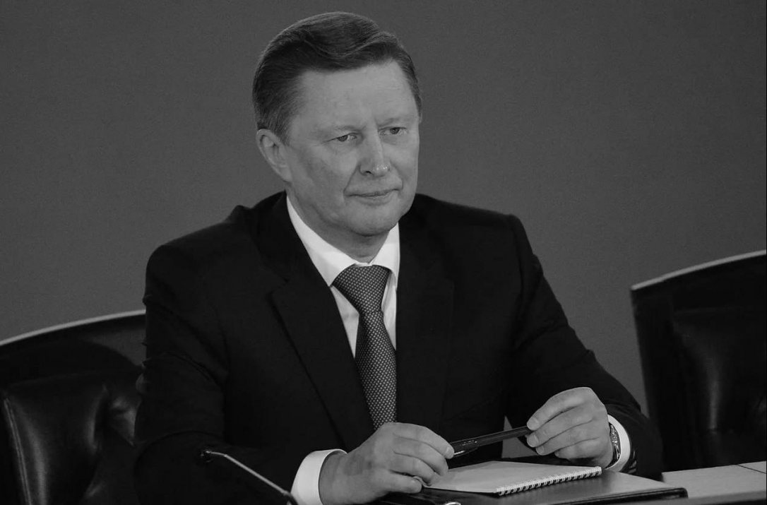Скончался бывший спецпредставитель Путина
