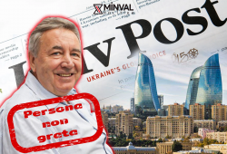 Почему Азербайджан объявил Богдана Нагайло персоной нон грата