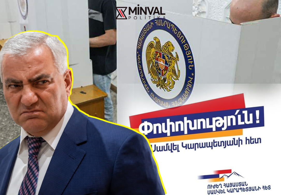 Армянские выборы: не бейте гонца, не спорьте с урной
