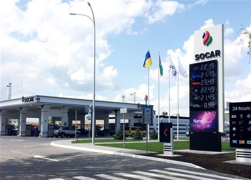 SOCAR назвали надежным партнером Украины 3 SOCAR назвали надежным партнером Украины