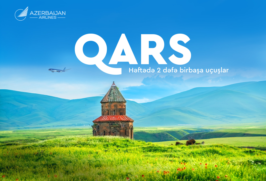 AZAL представлен в Турции наибольшим количеством маршрутных направлений 2 AZAL представлен в Турции наибольшим количеством маршрутных направлений
