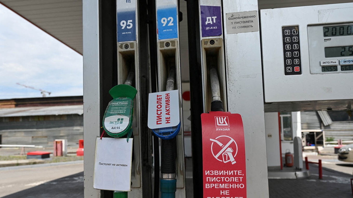 В России началась массовая распродажа АЗС 2 В России началась массовая распродажа АЗС