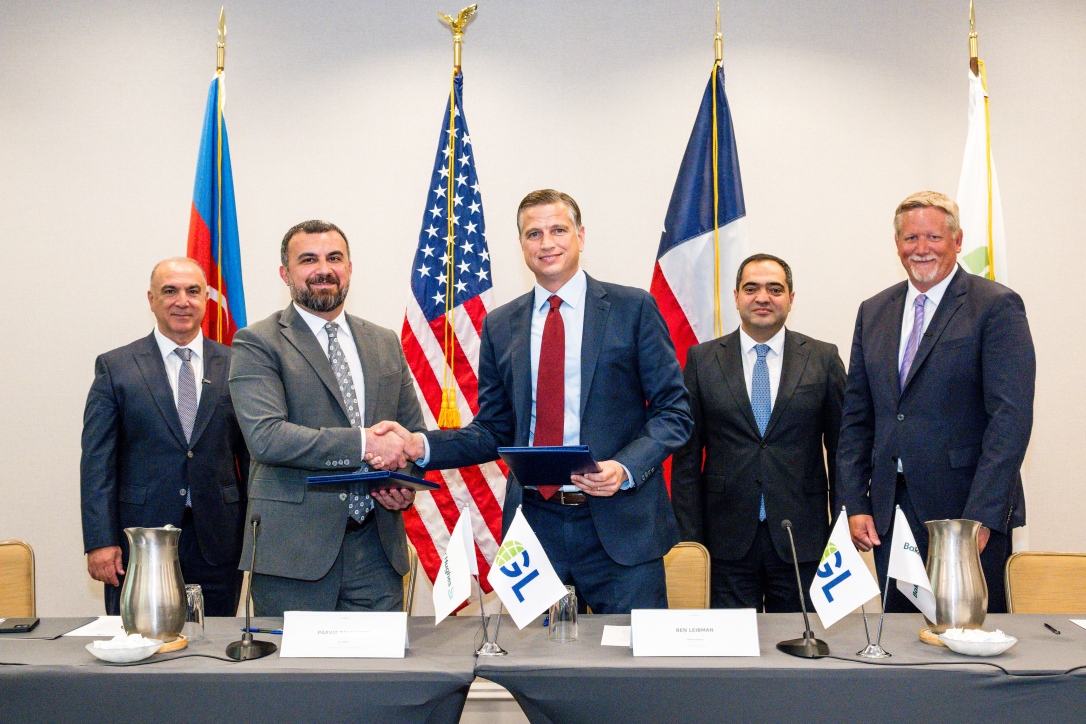 GL Group и Baker Hughes подписали Соглашение об оказании услуг в рамках стратегического сотрудничества