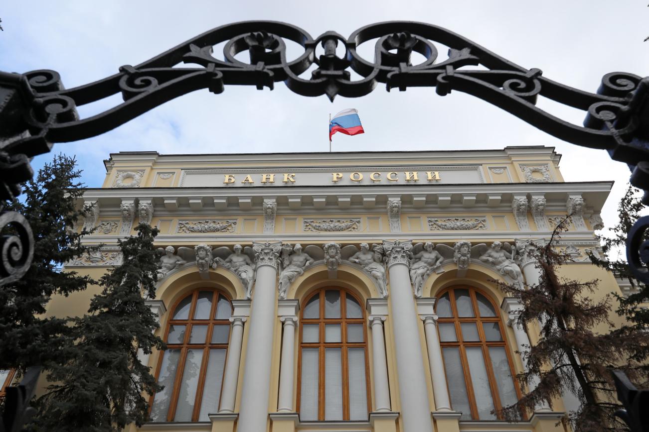 ЦБ России: рост цен на топливо уже сказывается на стоимости товаров и услуг 1 ЦБ России: рост цен на топливо уже сказывается на стоимости товаров и услуг