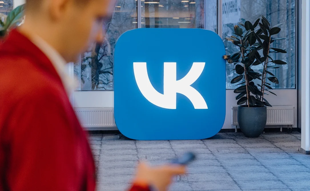 «Макс» и VK удалили из Google Play