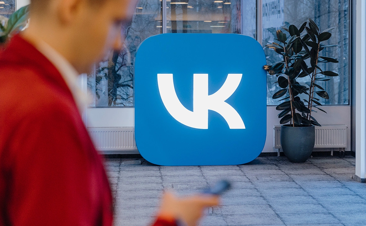 «Макс» и VK удалили из Google Play 3 «Макс» и VK удалили из Google Play