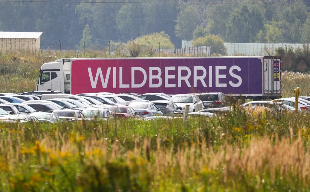 Казахстан ответил Wildberries